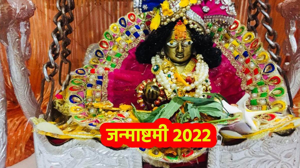 Janmashtmi 2022 Dates And Purchasing Options: Top Products To Buy This Krishna Janmashtami